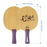 Lame de tennis de table à prix abordable, 7 plis, noyau Limba Kiri, fibre de carbone ZLC or noir, lame de ping-pong professionnelle offensive
