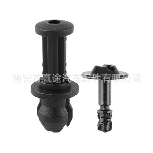 ชุดคลิปล็อคยึด U Nut สำหรับฝาครอบเครื่องยนต์และกันกระแทกใต้ท้องรถยนต์ Audi A5 Q5 A4 Volkswagen จำนวน 26 ชิ้น - Product Image 4
