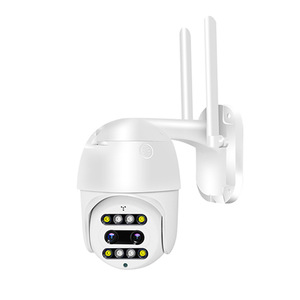 Caméra de surveillance <span class=keywords><strong>6</strong></span> millions de pixels HD CMOS, vision nocturne couleur, extérieure, WiFi, IP66, étanche, H.265, double flux, <span class=keywords><strong>audio</strong></span> bidirectionnel - Product Image 1