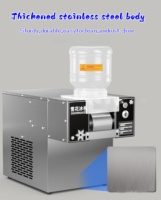 Machine à glace pilée commerciale Bingsu 4 saveurs 2026 avec moteur PLC Snowflake à usage unique et garantie d'un an