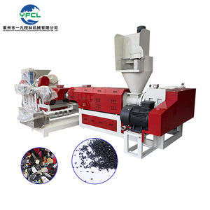 خط التكوير البلاستيكي أحادي المرحلة pp خط التكوير لحبيبات النفايات البلاستيكية - Product Image 2