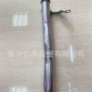 Manguera de Retorno de Refrigerante 25460-3E700 para Hyundai Kia, Pieza de Repuesto para el Sistema de Refrigeración - Product Image 2