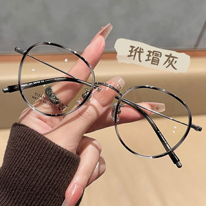 กรอบแว่นตาผู้หญิงทรงสวยเป็นธรรมชาติ รุ่น 1318 ทรงสี่เหลี่ยมเต็มกรอบ ป้องกันรังสียูวี เลนส์พีซี ผลิตที่ตานหยาง - Product Image 2