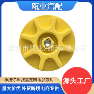 Clips de sujeción para llanta de repuesto KF49-56-960 para Mazda CX-5 2013-2016, piezas de repuesto para reparación - Product Image 5