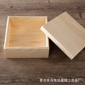 Bamboo Wooden <b>Box</b> Rectangular Single Tier Jewelry Storage Gift <b>Box</b> Minimalist Design - Product Image 3