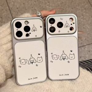 Fundas para iPhone con Diseño de Tres Cachorros Adorables, Modelos 16, 17, <span class=keywords><strong>14</strong></span> Pro Max, 15, 13 y Nuevos Modelos - Product Image 1