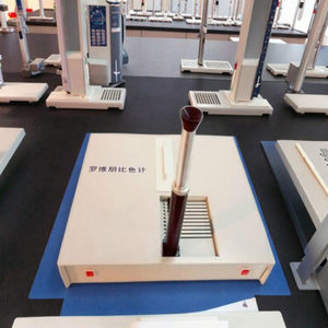 ASTM D1500 Roverpen <span class=keywords><strong>color</strong></span>ímetro <span class=keywords><strong>Compare</strong></span> o <span class=keywords><strong>color</strong></span>ímetro Lovibond teste cor óleo Chroma Detector óleo medidor cor - Product Image 6