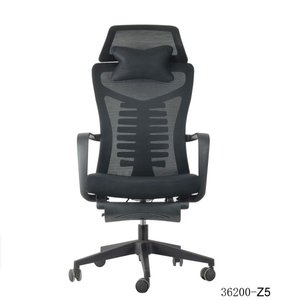 modern and comfortable <b>office</b> <b>mesh</b> <b>chair</b> 36200-Z5 - Product Image 1