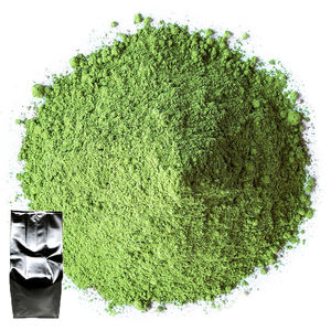 Thé vert matcha biologique japonais de qualité culinaire, poudre de thé vert naturel pour la pâtisserie et le latte, thé santé et minceur, emballé en boîte - Product Image 5