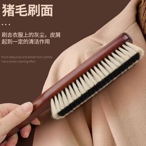 Maximilian Wool Coat <b>Brush</b> Solid Wood Bristle Garment Cleaning <b>Brush</b> Dust Removal For Clothing Care - Product Image 4