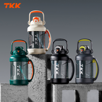 Bouteille d'eau TKK grande capacité 2 litres sans BPA avec paille intégrée et poignée, idéale pour le sport et la gym, en Tritan sûr