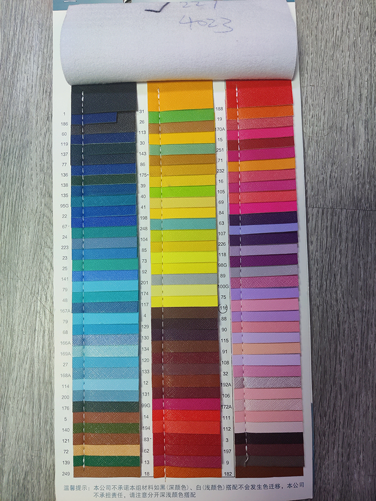 Cartella colori 2
