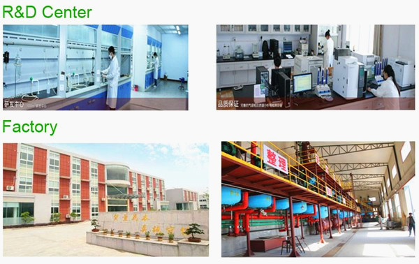 Пестицид дифлубензурон 98% TC 25% WP, цена