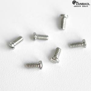 เคสนาฬิกาด้านหลังเป็นสกรูสำหรับด้านล่างของนาฬิกา0923 JC * 2.3*1.3*0.9มม. - Product Image 4