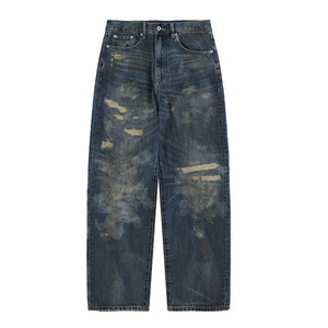 Jeans droits décontractés pour hommes <span class=keywords><strong>24AW</strong></span> Denim lavé Advanced Sense Erosion Cut Old Loose Mid Waist Solid pour l'automne - Product Image 6