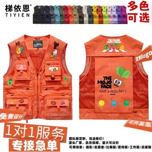 เสื้อกั๊กนิรภัย Tiyien หลายสี ปรับแต่งได้ พร้อมแถบสะท้อนแสง สำหรับการบริหารจัดการ - Product Image 5