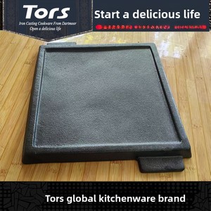 Tols 铸铁方形烤盘，带喇叭形手柄，鼓纹设计，多功能，隔热，韩式烧烤 - Product Image 2