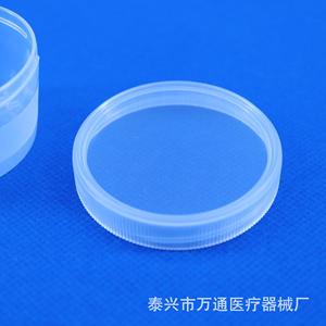 Vaso de muestra Wantong de 30 ml, material PP, tapa de rosca para recolección de esputo y orina - Product Image 4