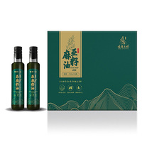 Boîtes pliantes en carton rigide recyclables GMI de luxe avec logo personnalisé en relief pour l'emballage de whisky et de boissons, couleur personnalisée