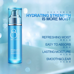 Crème hydratante anti-rides et éclaircissante pour le visage Fenyi 100ml en gros - Product Image 3
