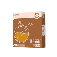 Vinaigre de cidre naturel fermenté, pur, sain, sans sucre ajouté, faible en calories, à base de fruits