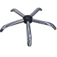 Chaise pivotante avec accessoires, base en acier électroplaqué épaissie à cinq branches, pour chaise d'ordinateur, livraison gratuite