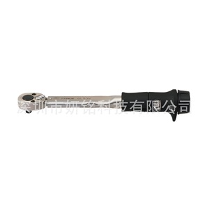 Clé dynamométrique Tohnichi QL140N 194 mm avec affichage de la échelle, placage en acier S2 - Product Image 2