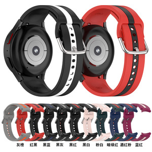 Listo para enviar, correa de reloj de pulsera inteligente de silicona con rayas de dos colores para <span class=keywords><strong>Samsung</strong></span> Galaxy <span class=keywords><strong>Watch</strong></span> 5 4 <span class=keywords><strong>5pro</strong></span> 6/Watch6 Classic en blanco - Product Image 2