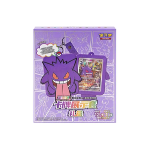 Vente en gros de cartes à collectionner Pokémon PTCG authentiques, coffret cadeau <span class=keywords><strong>Dragon</strong></span>'s Return, cartes de jeu inspirées de l'anime, jouets pour enfants - Product Image 2