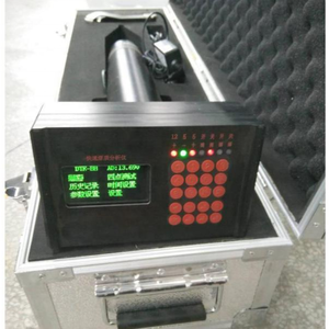 Analisador de Qualidade de Carvão Portátil e Testador de Teor de Cinzas/Umidade com Precisão de 1% Proteção IP65 220V Garantia de 1 Ano - Product Image 6