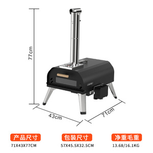 <span class=keywords><strong>Four</strong></span> à pizza au <span class=keywords><strong>gaz</strong></span> en acier inoxydable, nouveau, à bois, <span class=keywords><strong>pour</strong></span> faire des pizzas, <span class=keywords><strong>pour</strong></span> le <span class=keywords><strong>camping</strong></span> en plein air - Product Image 4