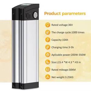 Contenitore per Batteria al Litio 36V 48V per Bicicletta Elettrica Pieghevole, Scatola Batteria 18650 Ricaricabile 20Ah 1800W - Product Image 2