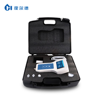 High-Precision Headspace Gas Analyzer O2/CO2 Measurement for Modified Atmosphere Packaging (MAP)