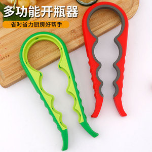 Plastic 4 In 1 Kitchen Can <b>Opener</b> Handle Non Slip Lid Screwdriver For Canned Food Opening - Product Image 5