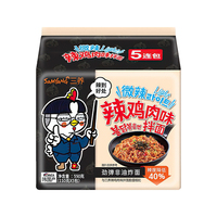 Food Beverage Wholesale Exotic Delicacy Korean Spicy Sauce Instant Ramen Noodles 580g Instant Food Buldak Ramen Chicken Flavor