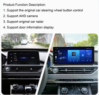 Lecteur DVD de voiture Android 13 8+256 avec radio et navigation GPS pour Chery Tiggo 5X Tiggo 7 Pro Tiggo 8 2019-2024