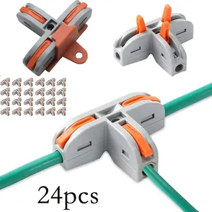 T型接头汽车用铜接触线对接快速连接器1进2出28 AWG~12AWG顺顺橙灰色 - Product Image 1