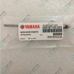 Eje estriado de repuesto SMT para KM9-M710S-00X - Product Image 4