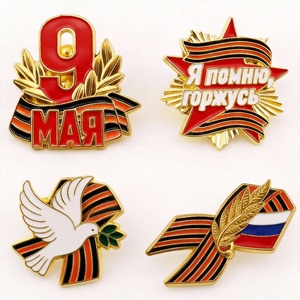 Vente en gros de broches en alliage russe, design créatif et personnalisé, procédé de peinture à la four, emblème de médaille soviétique - Product Image 1