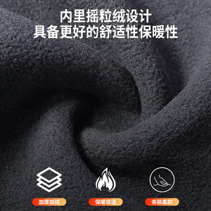 Máscara Deportiva de Invierno para Motociclismo, Forrada de Felpa, Protección Facial Contra el Viento y el Frío, para Esquí y Ciclismo - Product Image 5