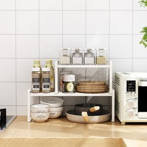 Panier de rangement pour comptoir de <span class=keywords><strong>cuisine</strong></span>, armoire de rangement, nouveau design <span class=keywords><strong>2022</strong></span> - Product Image 6