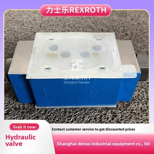 Válvula de Control Hidráulico Z2S6-1-6X para Máquinas de Moldeo por Inyección/Máquinas de Fundición a Presión/Hidráulicas - Product Image 2