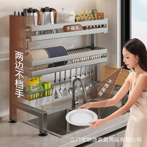Égouttoir à vaisselle multifonctionnel Najie avec plateau, séchage rapide, en acier inoxydable, pour le rangement des tasses et assiettes - Product Image 3
