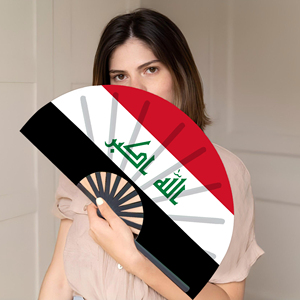 Abanicos Plegables de Bambú con la Bandera de Irak al por Mayor, Abanico de Mano para Carnaval, Boda, Festival, Fiesta, Agencia de Viajes - Product Image 5