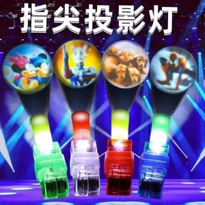 LED Finger Flashlight Light Party Supplies Children's Luminous Toy up Finger Ring Toys LED Party Finger Lights for Kids - Product Image 2