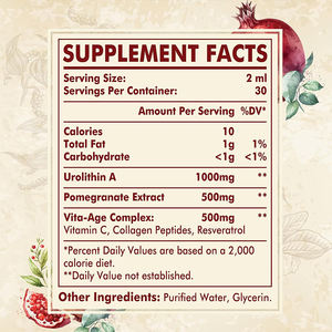 อาหารเสริมวีแกนต่อต้านริ้วรอย สูตรเฉพาะ ยูเรียชนิดน้ำ ดื่มได้ สารต้านอนุมูลอิสระ วิตามินซี คอลลาเจน - Product Image 6