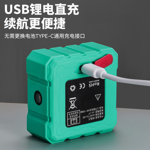 Niuxiang Digital Laser Inclinometer 360 Degree Rechargeable Green <b>Level</b> With Display For Construction And Alignment - Product Image 4