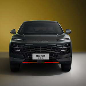 Chery ô tô máy bay phản lực dasheng 2024 1.6t DCT Vua/Vua Pro/Vua Max rồng phiên bản Max Sử dụng xe 5 cửa 5 chỗ ngồi SUV - Product Image 1