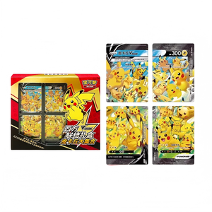 Scatola Regalo Originale Sigillata di Fabbrica P TCG Versione Cinese con Connessione a Quattro Lati Pika Chu, Carte da Collezione per Bambini - Product Image 2