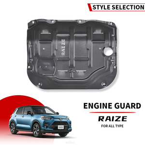 Protector de Cárter de Motor para BZ3X BZ4X Fortuner Rush RAV4 Innova Avanza Alphard Hilux 4Runner LC300 Camry Vios Corolla <span class=keywords><strong>Prius</strong></span> - Product Image 6